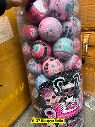 Цена штучно: 100руб Цена оптом: 90руб упак. 10шт=900руб Игрушка, пластик Для мужчин и для