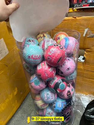 Миниатюра 2