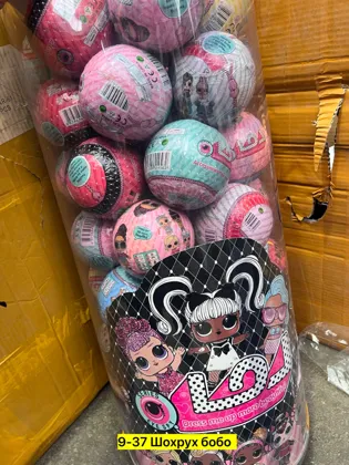 Миниатюра 5