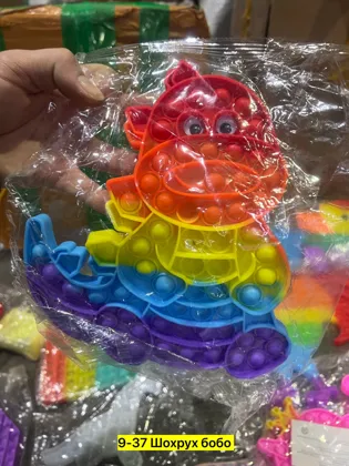 Цена штучно: 100руб Цена оптом: 70руб упак. 5шт=350руб Игрушка, резина Для мужчин и для