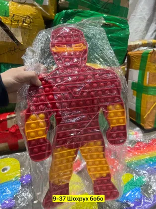 Миниатюра 2