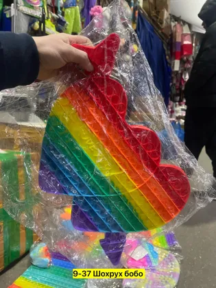 Миниатюра 3