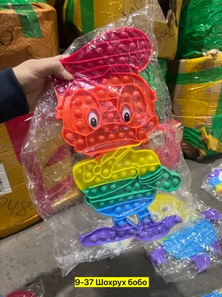 Миниатюра 4