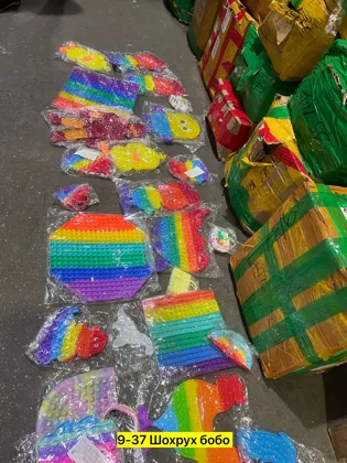 Миниатюра 5