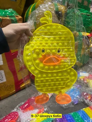 Миниатюра 6