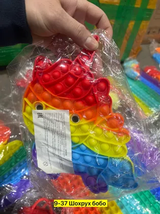 Миниатюра 7