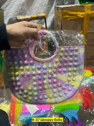 Миниатюра 8