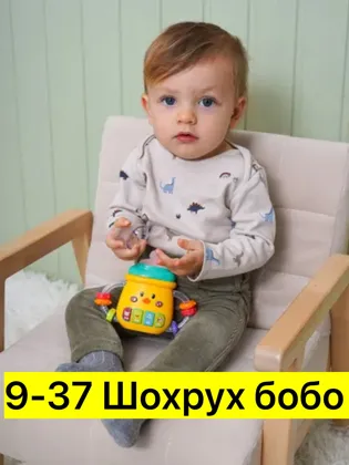 Цена штучно: 300руб Цена оптом: 280руб упак. 5шт=1400руб Игрушка, пластик Для мужчин и для