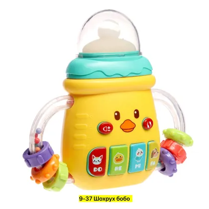 Миниатюра 2