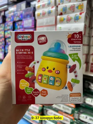 Миниатюра 6