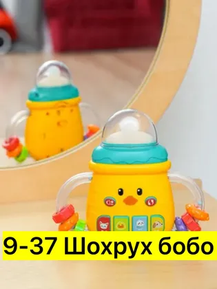 Миниатюра 7