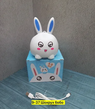 Миниатюра 4