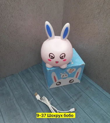 Миниатюра 5