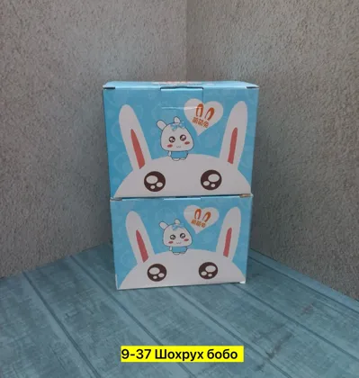 Миниатюра 6