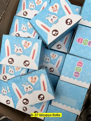 Миниатюра 8