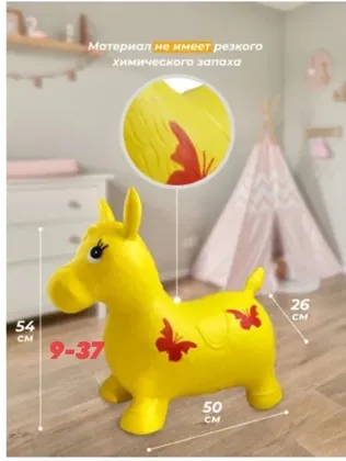 Миниатюра 3