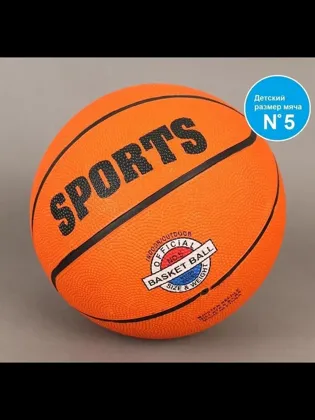 Миниатюра 6