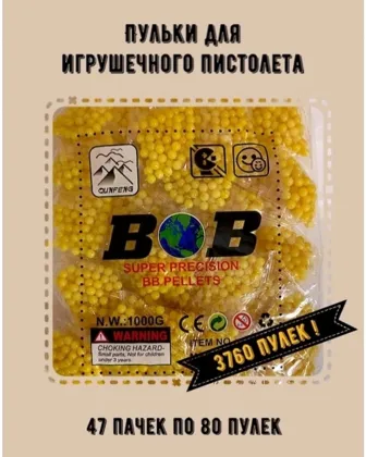 Миниатюра 3