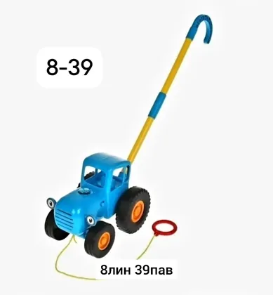 Миниатюра 2