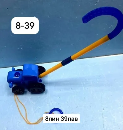 Миниатюра 4