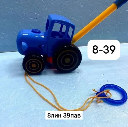 Миниатюра 5