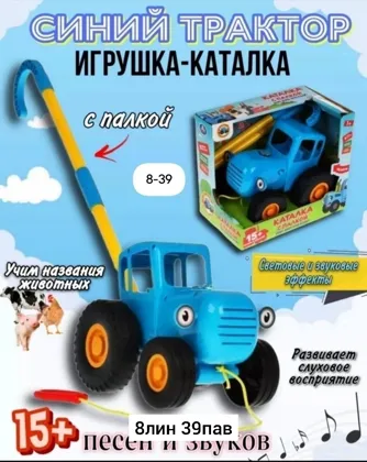 Миниатюра 6
