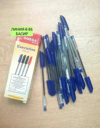 Ручка шариковая OMEGA INDIA 0.7 100р за упаковку 20шт