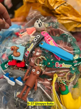 Миниатюра 2