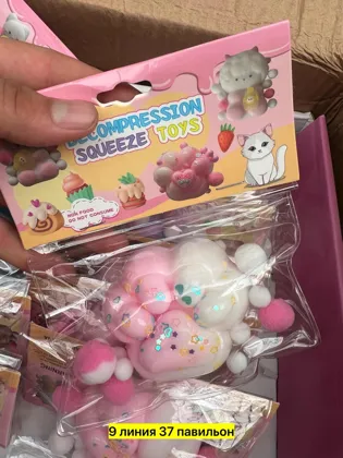 Цена штучно: 50руб Цена оптом: 30руб упак. 12шт=360руб Игрушка, силикон Для мужчин и для