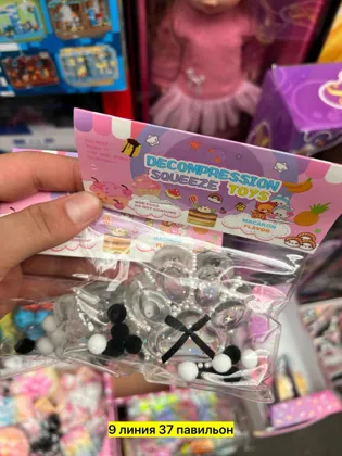 Миниатюра 2