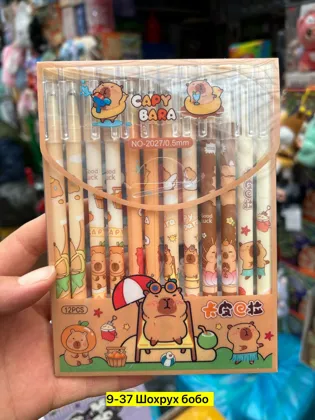 Миниатюра 3