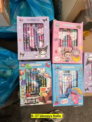 Миниатюра 4