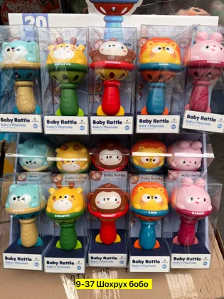 Миниатюра 5