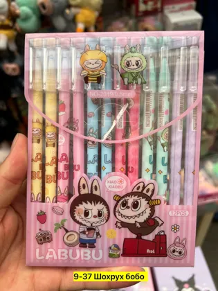 Миниатюра 6