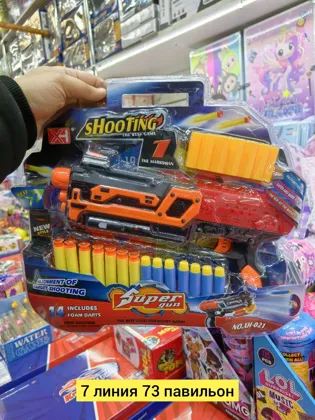 Миниатюра 2