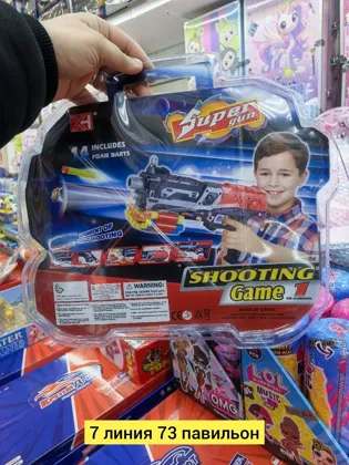 Миниатюра 8