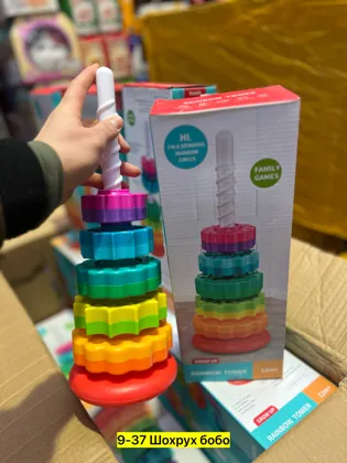 Миниатюра 3