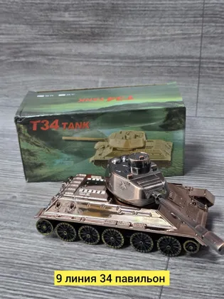 Миниатюра 2