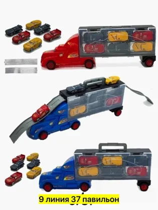 Миниатюра 2