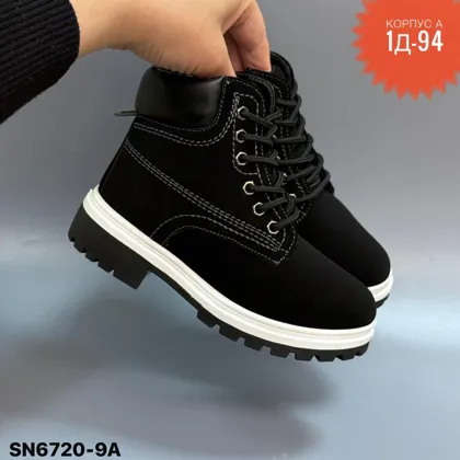 РАСПРОДАЖА ОБУВЬ ОСЕНЬ 2026 ЦЕНА Без Выбора : 399 Рублей Размеры: 28-29-30-31-32-33-34-35