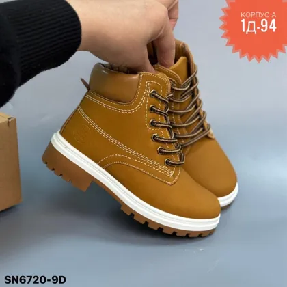 Миниатюра 5