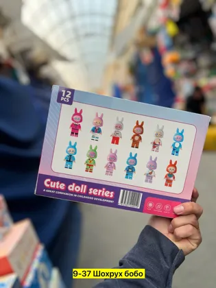 Цена штучно: 250руб Цена оптом: 250руб упак. 5шт=1250руб Игрушка, пластик Лабубу фигурки