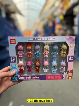 Миниатюра 2