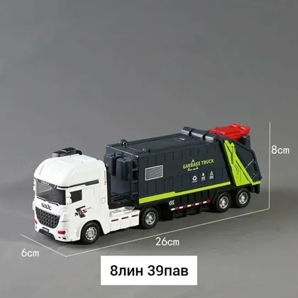 Миниатюра 2