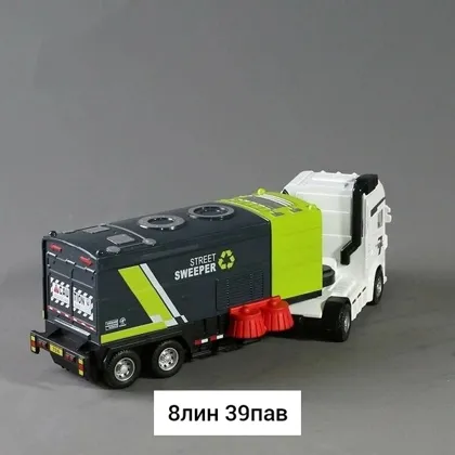 Миниатюра 6