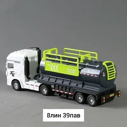 Миниатюра 7