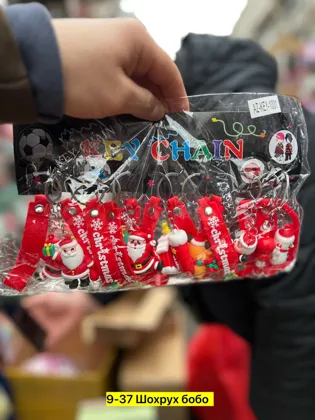 Миниатюра 2