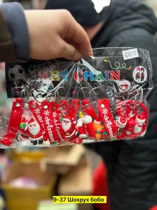 Миниатюра 3