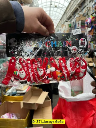 Миниатюра 6