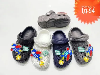 Миниатюра 2